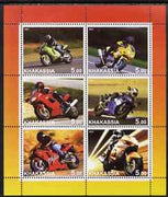 Chakasia 2001 Racing Motorcycles perf sheetlet containing set of 6 values complete unmounted mint