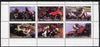 North Ossetia Republic 1998 Racing Motorcycles perf sheetlet containing set of 6 values complete unmounted mint
