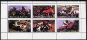 North Ossetia Republic 1998 Racing Motorcycles perf sheetlet containing set of 6 values complete unmounted mint