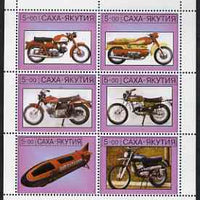 Sakha (Yakutia) Republic 1999 Motorcycles perf sheetlet containing set of 6 values complete unmounted mint
