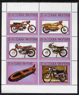 Sakha (Yakutia) Republic 1999 Motorcycles perf sheetlet containing set of 6 values complete unmounted mint