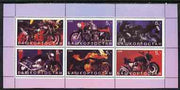 Bashkortostan 1998 Motorcycles perf sheetlet containing set of 6 values complete unmounted mint