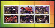Buriatia Republic 1998 Motorcycles perf sheetlet containing set of 6 values complete unmounted mint