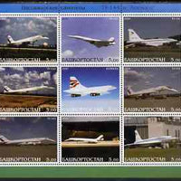 Bashkortostan 2000 TY-144 (Concordski) perf sheetlet containing set of 9 values complete unmounted mint