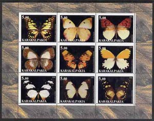 Karakalpakia Republic 1998 #1 Butterflies perf sheetlet containing set of 9 values complete unmounted mint
