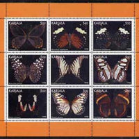 Karjala Republic 1998 Butterflies perf sheetlet containing set of 9 values complete unmounted mint