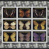 Karakalpakia Republic 1998 #2 Butterflies perf sheetlet containing set of 9 values complete unmounted mint