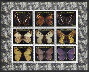 Karakalpakia Republic 1998 #2 Butterflies perf sheetlet containing set of 9 values complete unmounted mint