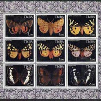 Touva 1998 Butterflies perf sheetlet containing set of 9 values complete unmounted mint