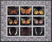 Touva 1998 Butterflies perf sheetlet containing set of 9 values complete unmounted mint