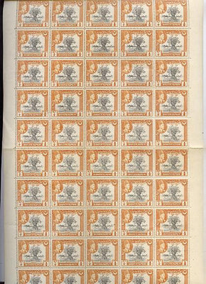 Bahawalpur 1949 S Jubilee of Accession 1/2a (Wheat) complete folded sheet of 50 unmounted mint, SG 40