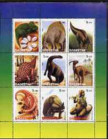 Dagestan Republic 1998 Prehistoric Life perf sheetlet containing set of 9 values complete unmounted mint