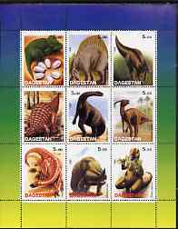 Dagestan Republic 1998 Prehistoric Life perf sheetlet containing set of 9 values complete unmounted mint