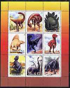 Karakalpakia Republic 1998 Prehistoric Life perf sheetlet containing set of 9 values complete unmounted mint