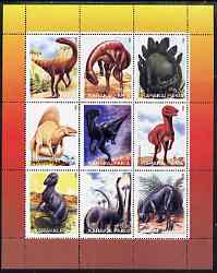 Karakalpakia Republic 1998 Prehistoric Life perf sheetlet containing set of 9 values complete unmounted mint
