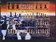 Kalmikia Republic 2000 Chess Pieces perf sheetlet containing set of 12 values complete unmounted mint