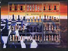 Kalmikia Republic 2000 Chess Pieces perf sheetlet containing set of 12 values complete unmounted mint