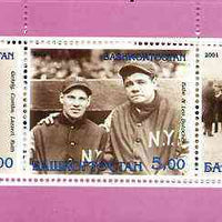 Bashkortostan 2001 Babe Ruth perf sheetlet containing set of 3 values complete unmounted mint