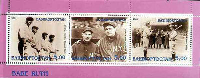Bashkortostan 2001 Babe Ruth perf sheetlet containing set of 3 values complete unmounted mint