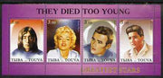 Touva 2001 'They Died too Young' (Marilyn, J Lennon, Elvis & J Dean) perf sheetlet containing set of 4 values complete unmounted mint
