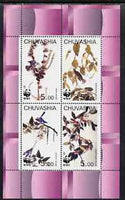 Chuvashia Republic 1998 WWF - John Audubon Birds perf sheetlet containing set of 4 values complete unmounted mint