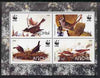 Altaj Republic 1998 WWF - John Audubon Birds perf sheetlet containing set of 4 values complete unmounted mint