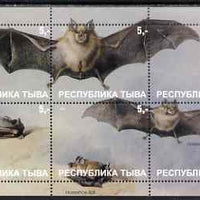 Touva 2000 Bats composite perf sheetlet containing set of 6 values complete unmounted mint
