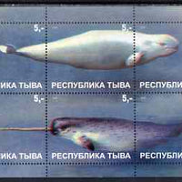 Touva 2000 White Whale & Narwhal composite perf sheetlet containing set of 6 values complete unmounted mint