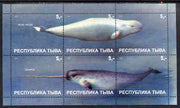 Touva 2000 White Whale & Narwhal composite perf sheetlet containing set of 6 values complete unmounted mint