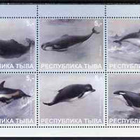 Touva 2000 Whales & Dolphins perf sheetlet containing set of 6 values complete unmounted mint