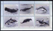 Touva 2000 Whales & Dolphins perf sheetlet containing set of 6 values complete unmounted mint