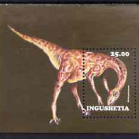 Ingushetia Republic 2001 Oviraptosaur perf souvenir sheet unmounted mint