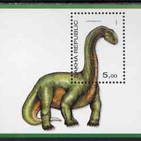 Sakha (Yakutia) Republic 2001 Camarasaurus perf souvenir sheet unmounted mint
