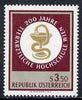 Austria 1968 Vienna Veterinary College unmounted mint, SG 1519, Mi 1259