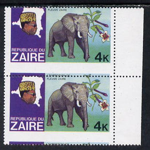 Zaire 1979 River Expedition 4k Elephant vert pair with horiz perfs misplaced into the design unmounted mint (as SG 954) one stamp creased so priced accordingly
