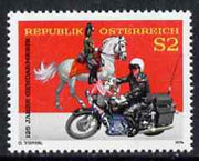 Austria 1974 Anniversary of Austrian Gendarmerie unmounted mint, SG 1708, Mi 1454*