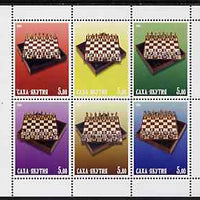 Sakha (Yakutia) Republic 1998 Chess Sets perf sheetlet containing set of 6 values complete unmounted mint