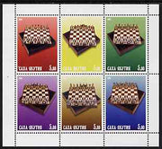 Sakha (Yakutia) Republic 1998 Chess Sets perf sheetlet containing set of 6 values complete unmounted mint
