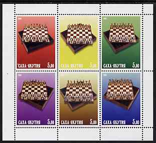 Sakha (Yakutia) Republic 1998 Chess Sets perf sheetlet containing set of 6 values complete unmounted mint
