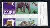 Zaire 1979 River Expedition 4k Elephant with horiz perfs dropped 12mm (divided along perfs showing portions of 2 stamps) unmounted mint (as SG 954)