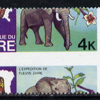 Zaire 1979 River Expedition 4k Elephant with horiz perfs dropped 12mm (divided along perfs showing portions of 2 stamps) unmounted mint (as SG 954)