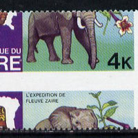 Zaire 1979 River Expedition 4k Elephant with horiz perfs dropped 12mm (divided along perfs showing portions of 2 stamps) unmounted mint (as SG 954)