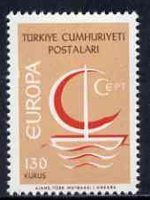 Turkey 1966 Europa 130k perf colour trial in orange, red & black, unmounted mint, as SG 2162