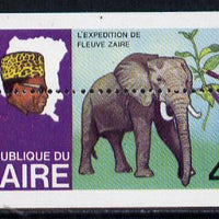 Zaire 1979 River Expedition 4k Elephant with horiz perfs dropped 12mm (divided along margins so stamp is halved) unmounted mint (as SG 954)