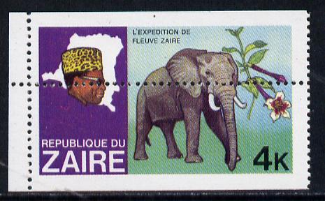 Zaire 1979 River Expedition 4k Elephant with horiz perfs dropped 12mm (divided along margins so stamp is halved) unmounted mint (as SG 954)