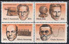 United States 1983 American Inventors set of 4 in se-tenant block unmounted mint, SG 2051a