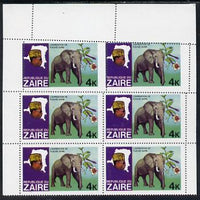 Zaire 1979 River Expedition 4k Elephant block of 6 with perfs misplaced and 'stepped',(light vert crease) unmounted mint (as SG 954)