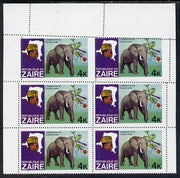 Zaire 1979 River Expedition 4k Elephant block of 6 with perfs misplaced and 'stepped',(light vert crease) unmounted mint (as SG 954)