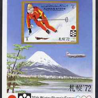 Ajman 1971 Sapporo Winter Olympics imperf m/sheet (Skiier) unmounted mint Mi BL 335