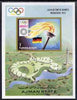 Ajman 1971 Munich Olympics imperf m/sheet (Olympic Torch) unmounted mint, Mi BL 329